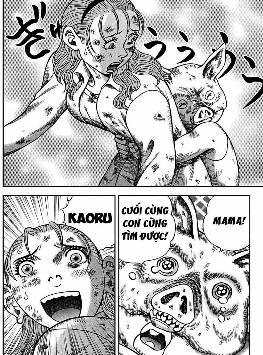 Truyện Tranh Đảo Kinh Hoàng - Offal Island trang 7