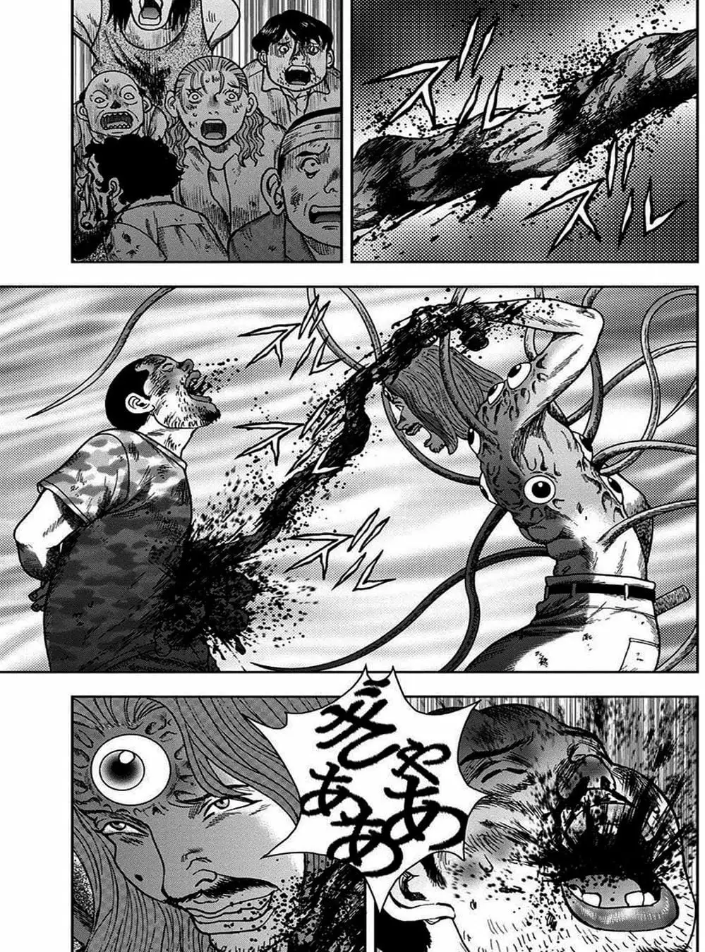 Truyện Tranh Đảo Kinh Hoàng - Offal Island trang 7