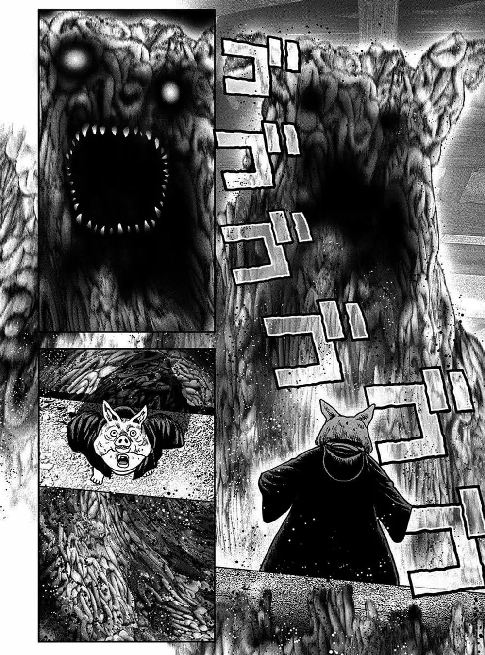 Truyện Tranh Đảo Kinh Hoàng - Offal Island trang 7