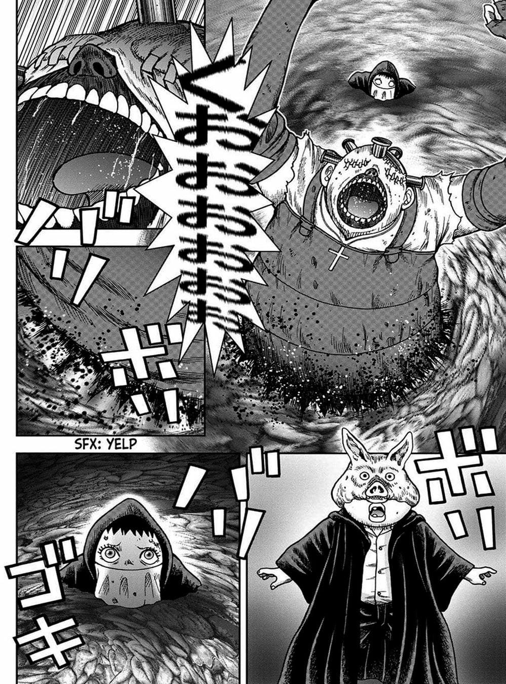 Truyện Tranh Đảo Kinh Hoàng - Offal Island trang 7