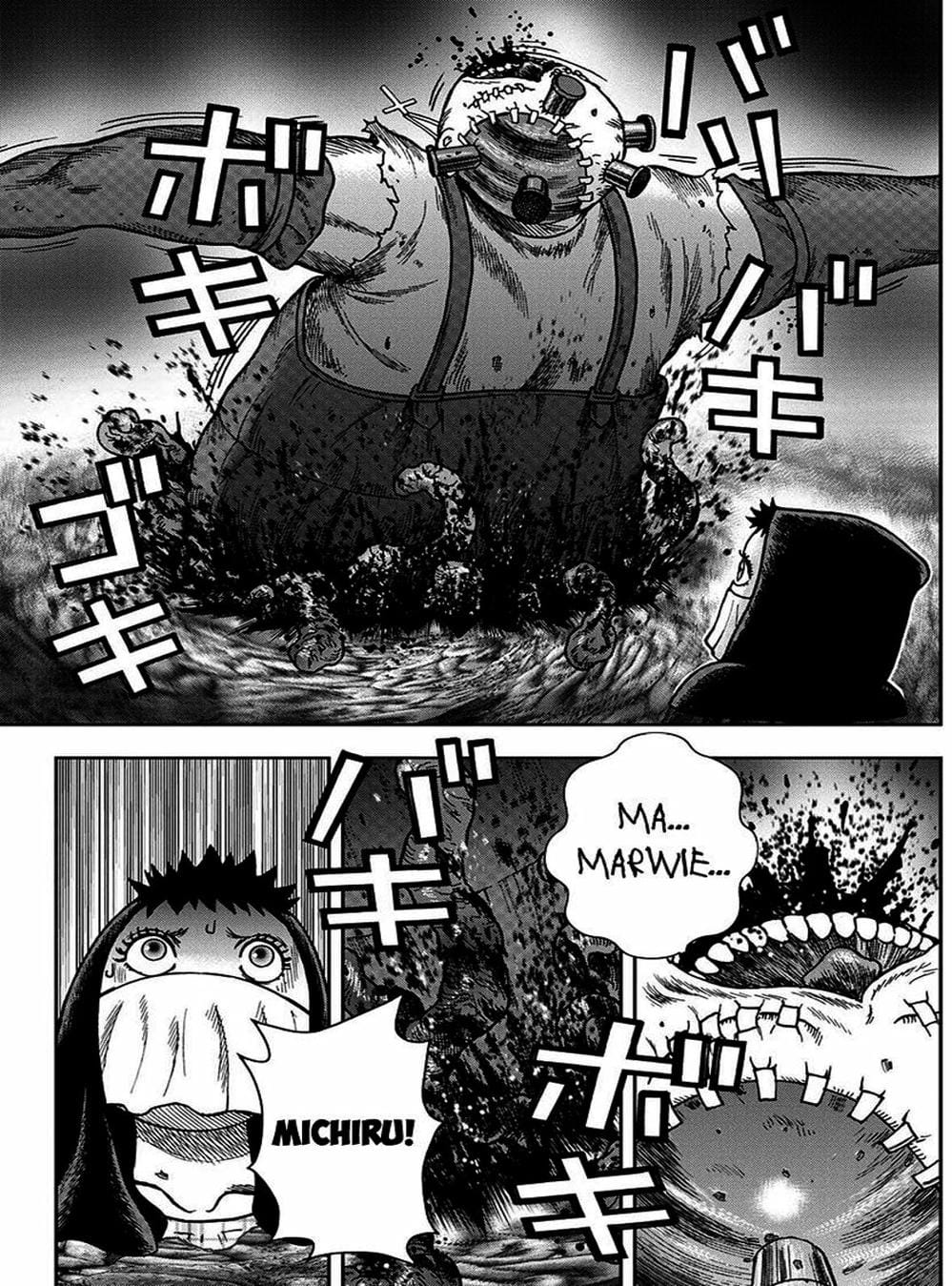 Truyện Tranh Đảo Kinh Hoàng - Offal Island trang 7