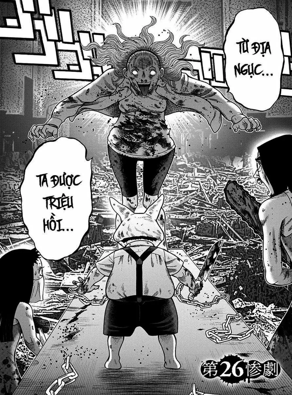 Truyện Tranh Đảo Kinh Hoàng - Offal Island trang 7