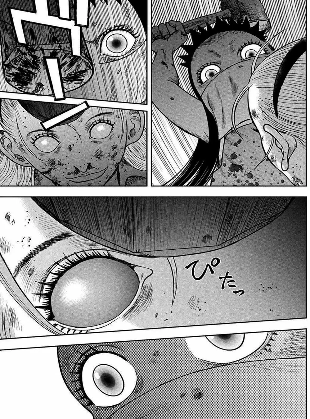 Truyện Tranh Đảo Kinh Hoàng - Offal Island trang 7