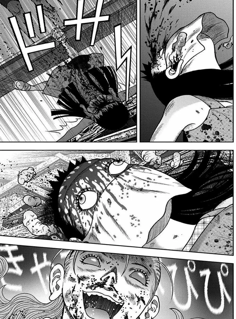 Truyện Tranh Đảo Kinh Hoàng - Offal Island trang 7