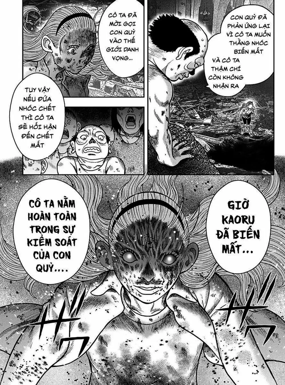 Truyện Tranh Đảo Kinh Hoàng - Offal Island trang 7