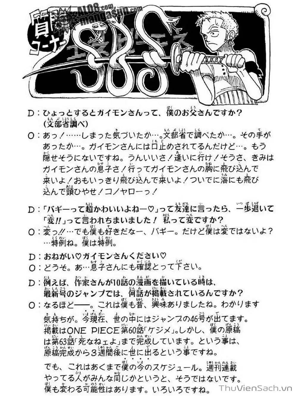 Truyện Tranh Đảo Hải Tặc - One Piece trang 8
