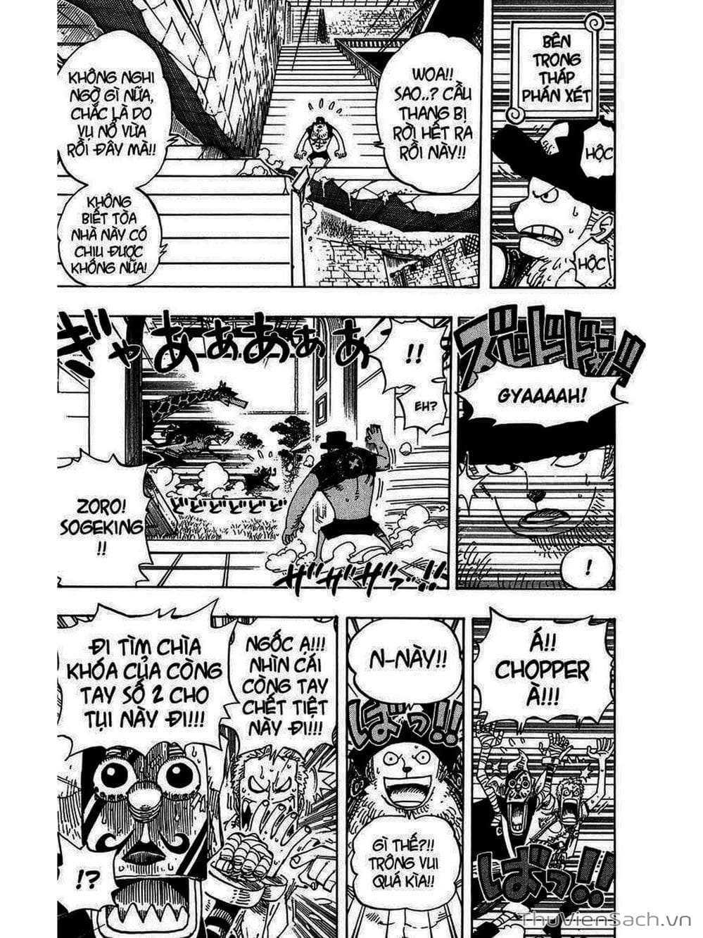 Truyện Tranh Đảo Hải Tặc - One Piece trang 8