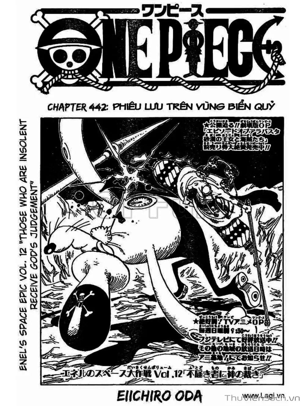 Truyện Tranh Đảo Hải Tặc - One Piece trang 8