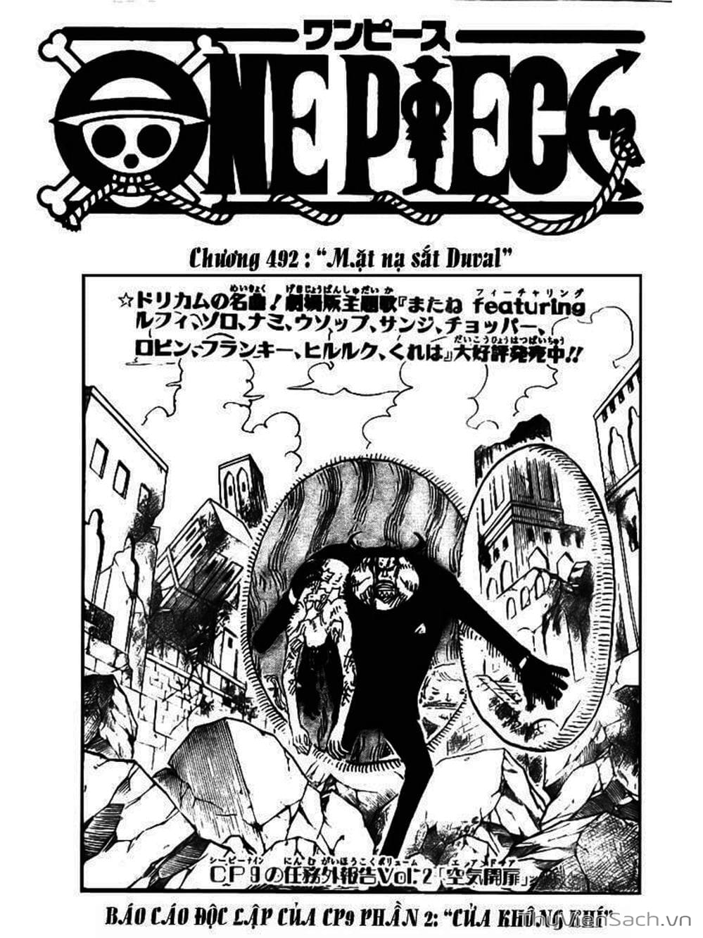 Truyện Tranh Đảo Hải Tặc - One Piece trang 9717