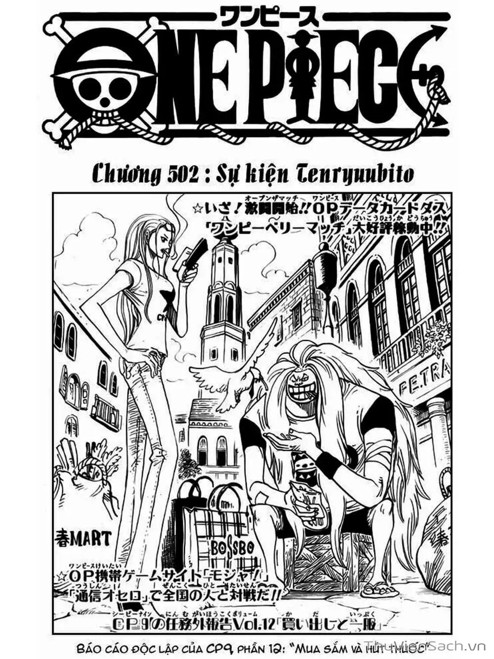 Truyện Tranh Đảo Hải Tặc - One Piece trang 8