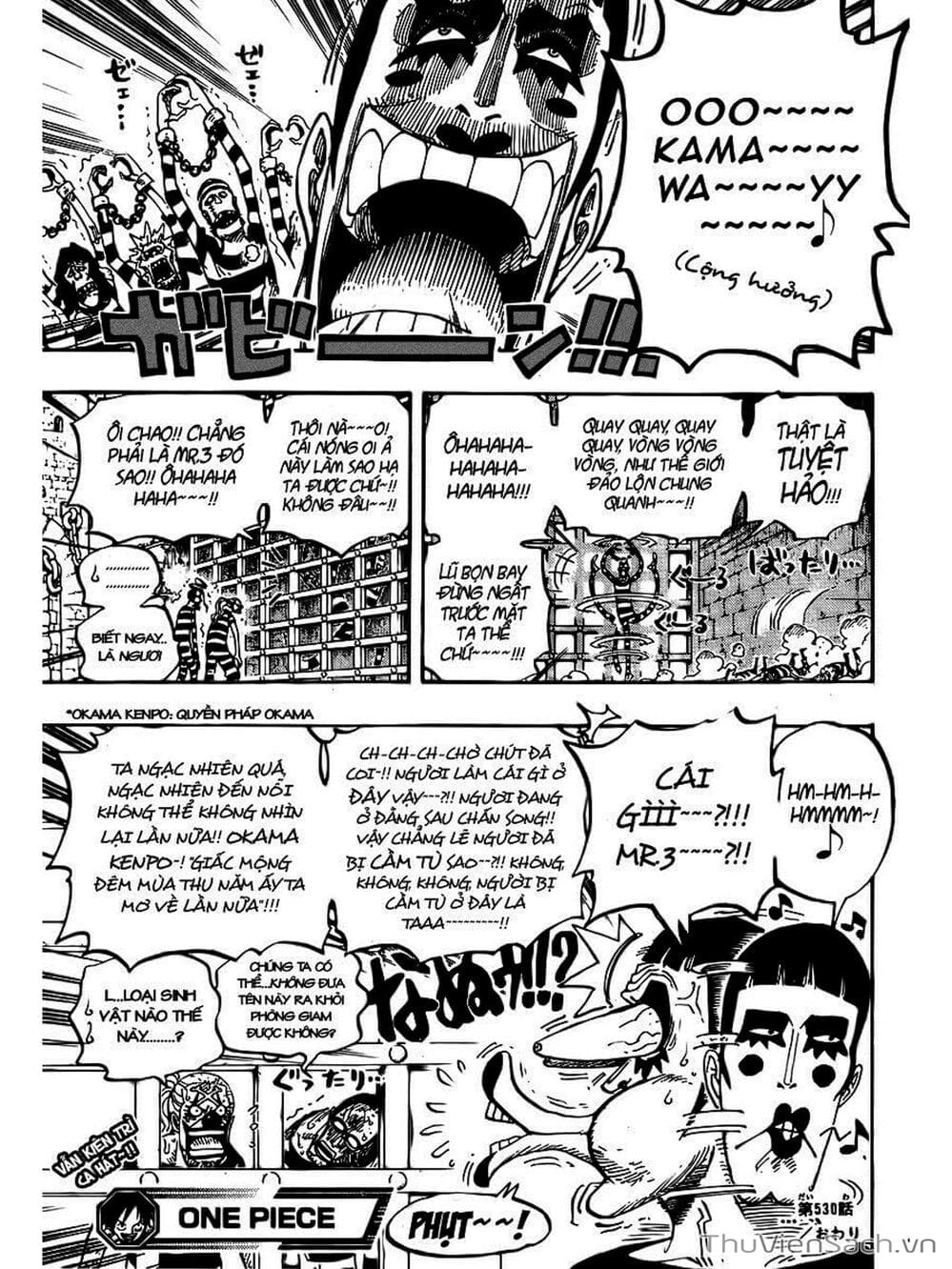 Truyện Tranh Đảo Hải Tặc - One Piece trang 8