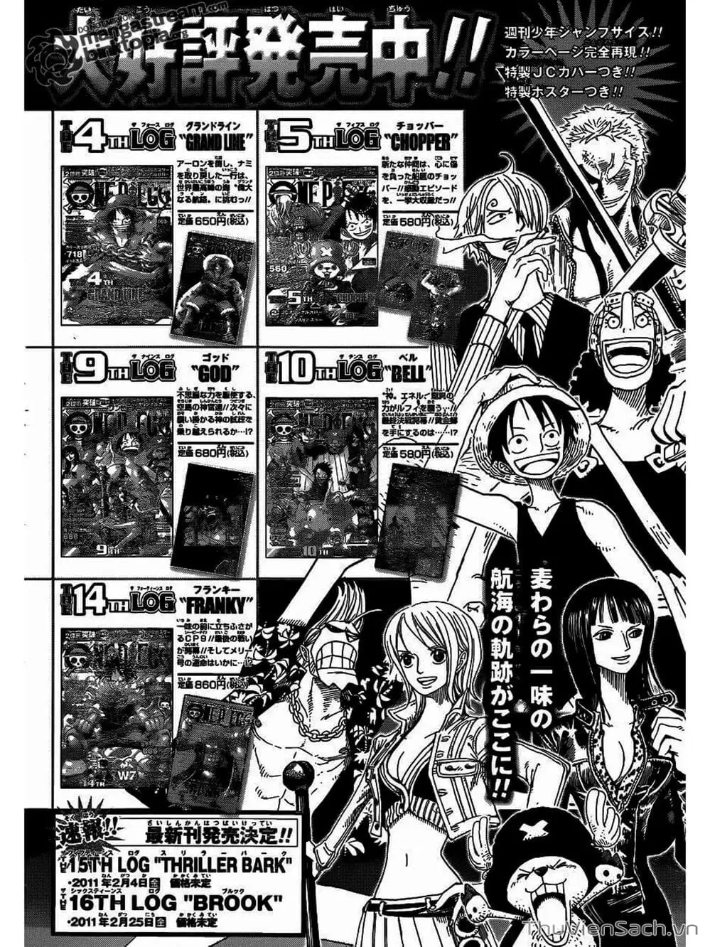 Truyện Tranh Đảo Hải Tặc - One Piece trang 8