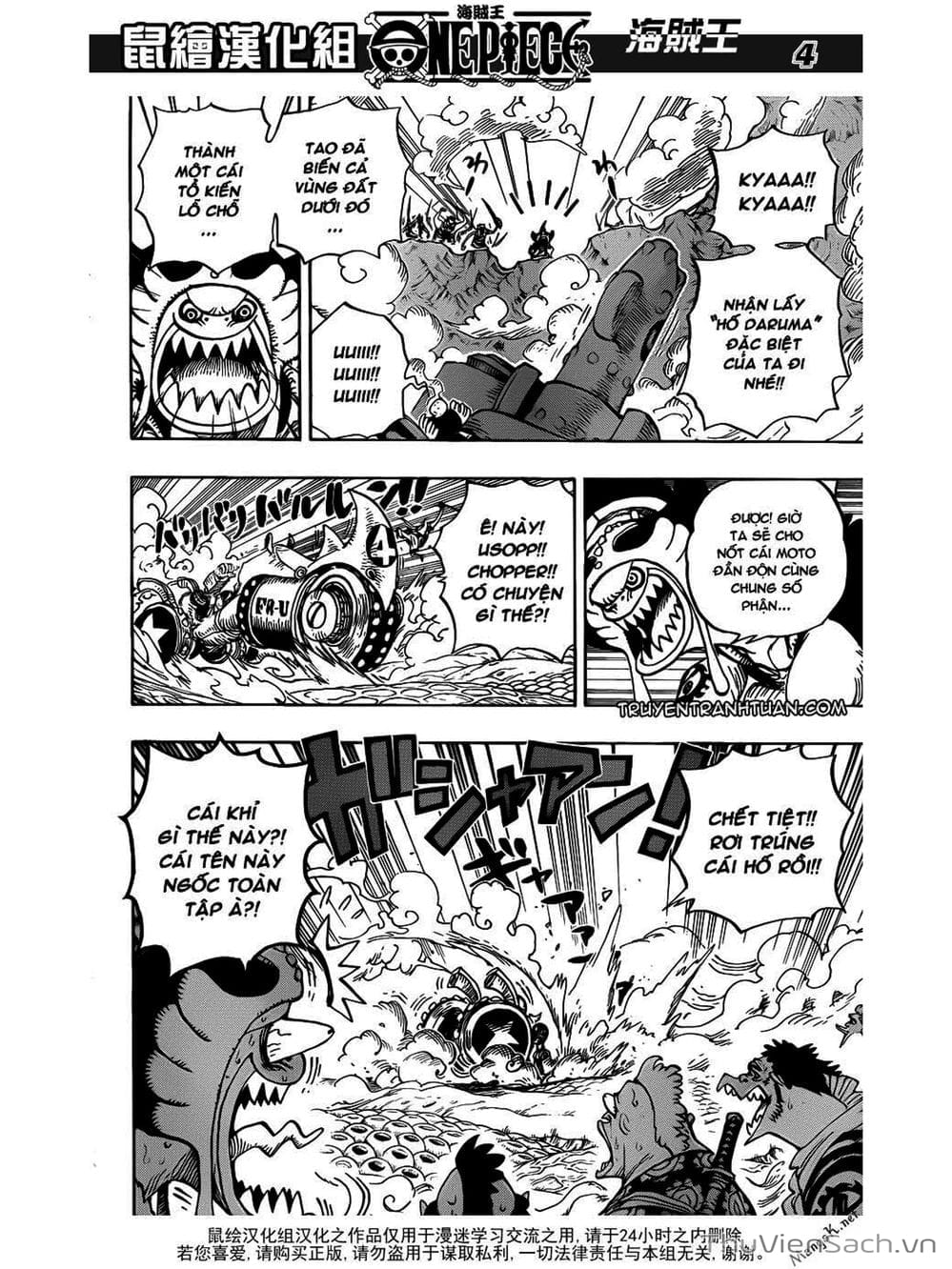 Truyện Tranh Đảo Hải Tặc - One Piece trang 8