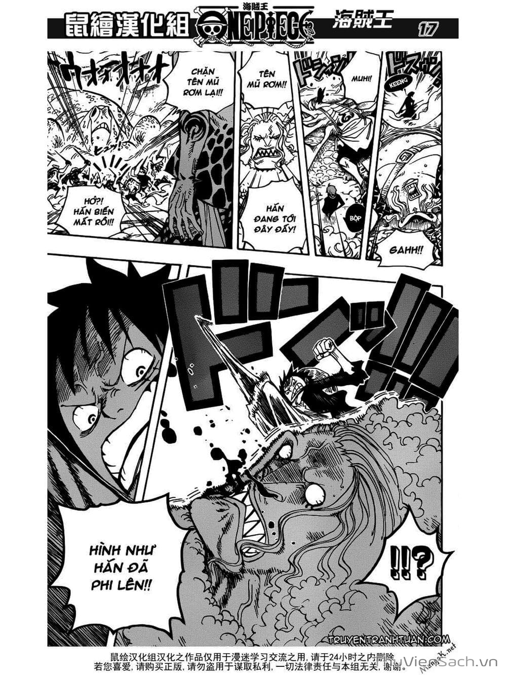 Truyện Tranh Đảo Hải Tặc - One Piece trang 8