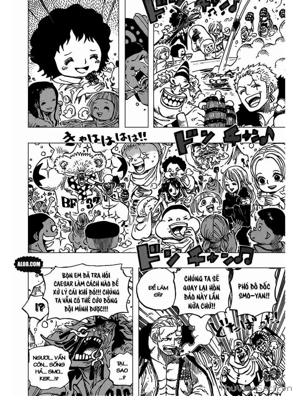 Truyện Tranh Đảo Hải Tặc - One Piece trang 8