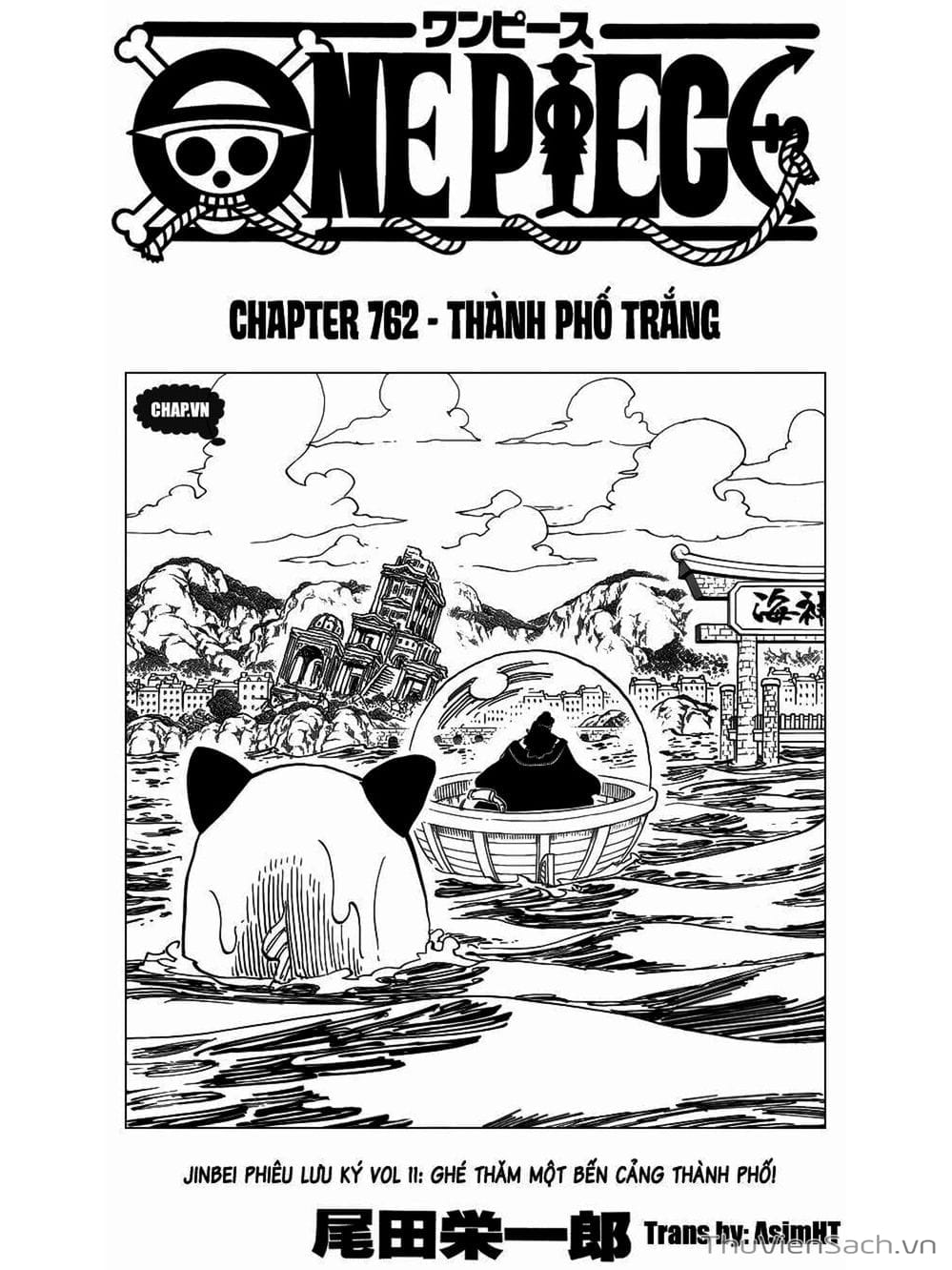 Truyện Tranh Đảo Hải Tặc - One Piece trang 14736