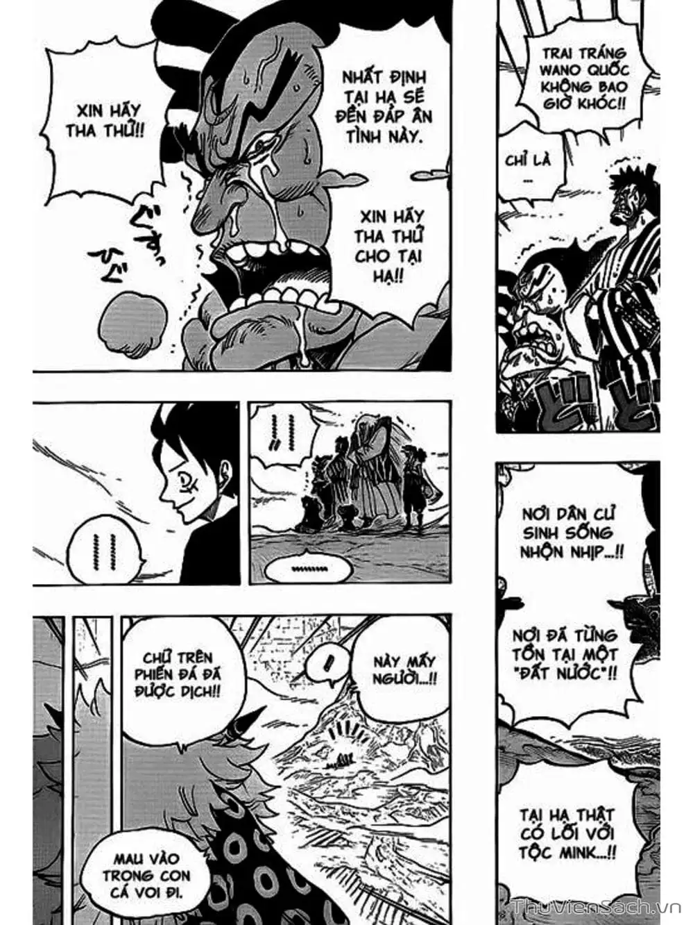 Truyện Tranh Đảo Hải Tặc - One Piece trang 8