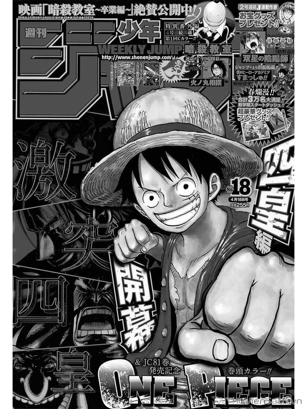 Truyện Tranh Đảo Hải Tặc - One Piece trang 15817