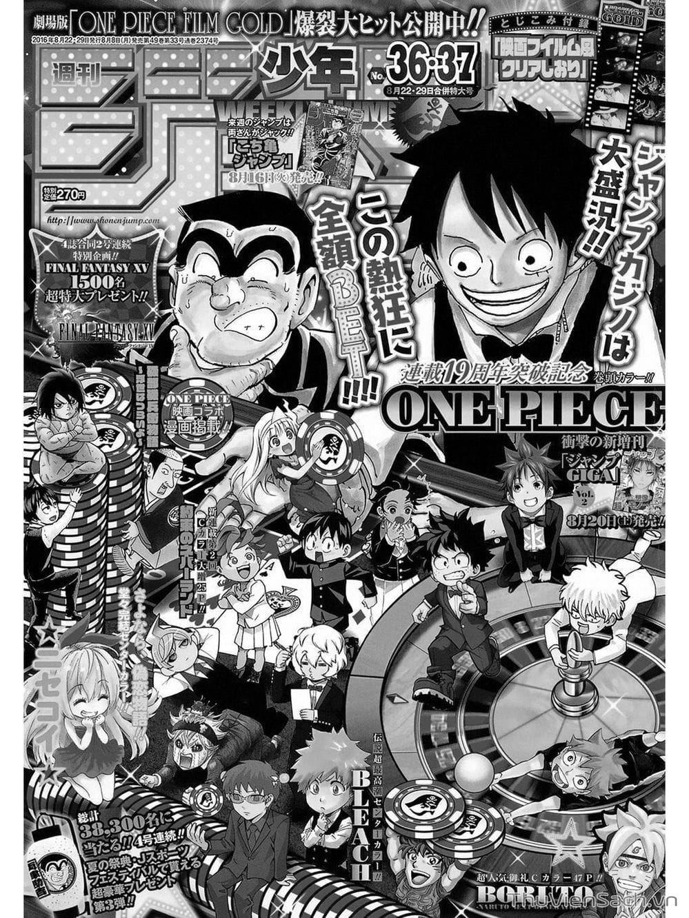 Truyện Tranh Đảo Hải Tặc - One Piece trang 16054