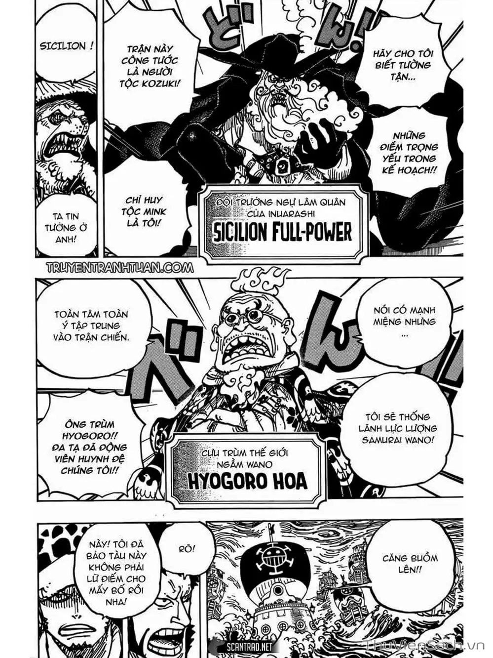 Truyện Tranh Đảo Hải Tặc - One Piece trang 8