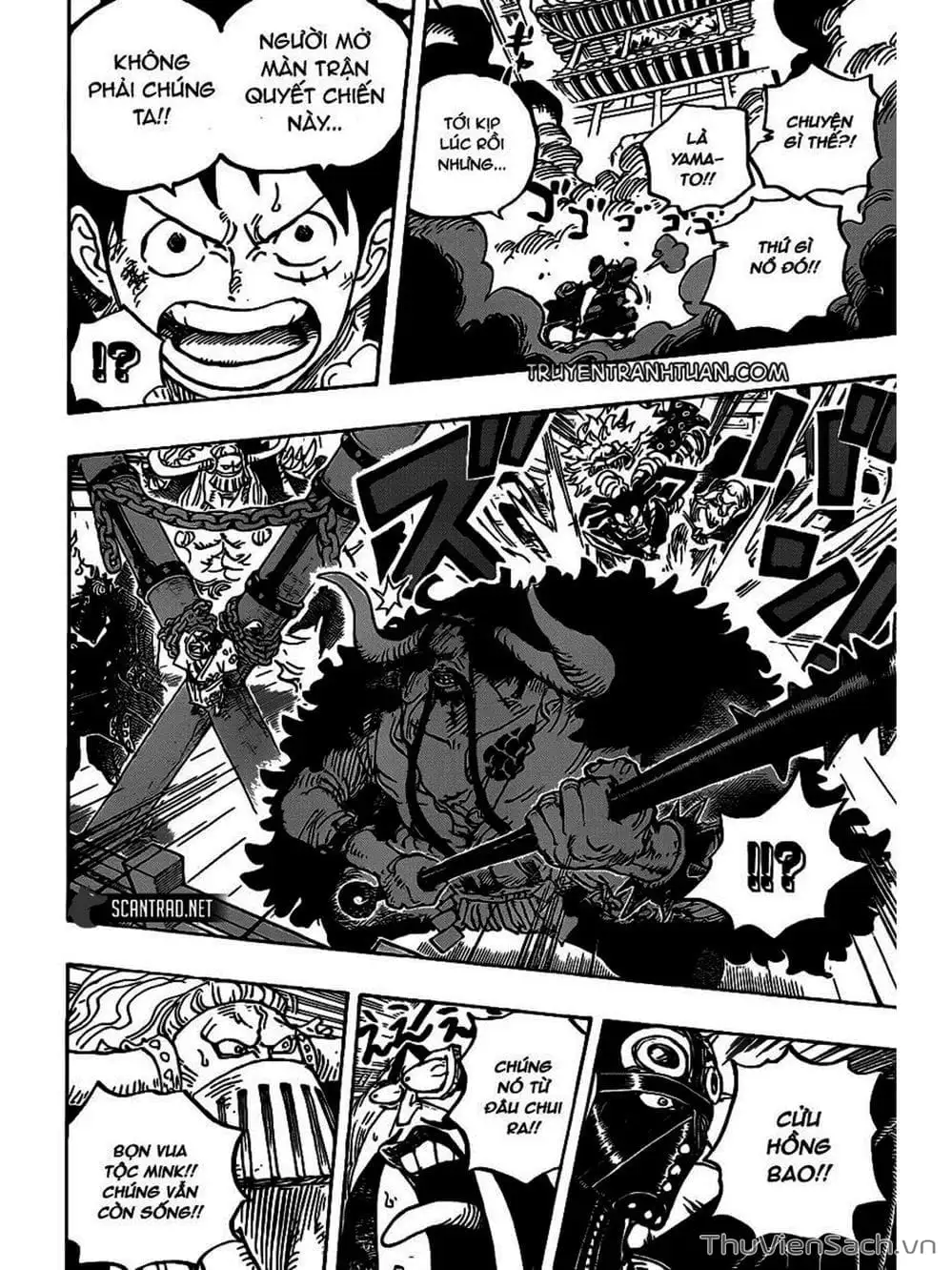 Truyện Tranh Đảo Hải Tặc - One Piece trang 8