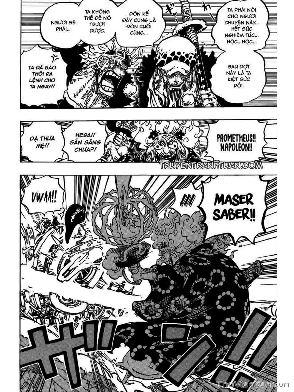 Truyện Tranh Đảo Hải Tặc - One Piece trang 8