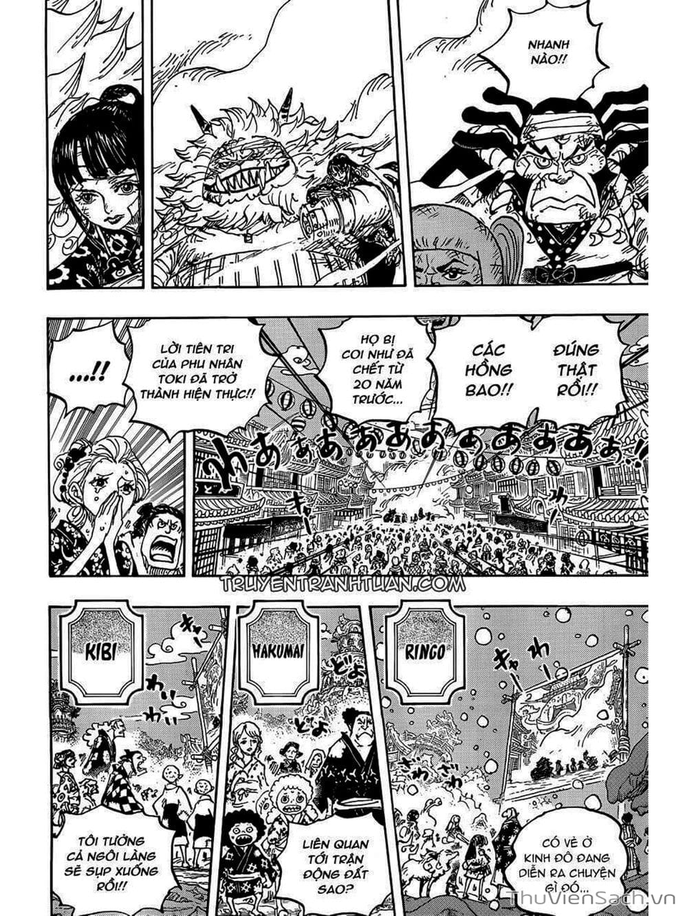 Truyện Tranh Đảo Hải Tặc - One Piece trang 8