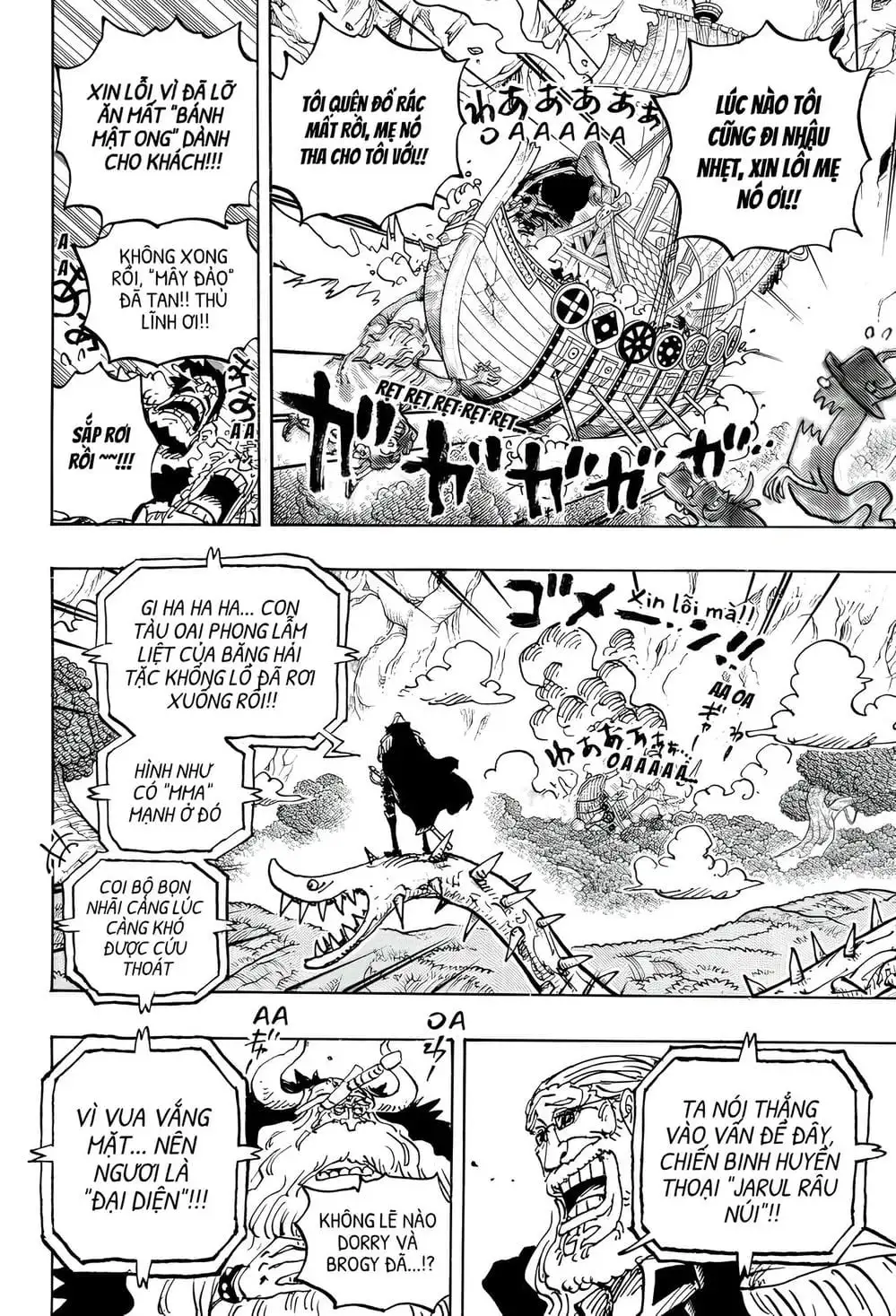 Truyện Tranh Đảo Hải Tặc - One Piece trang 8