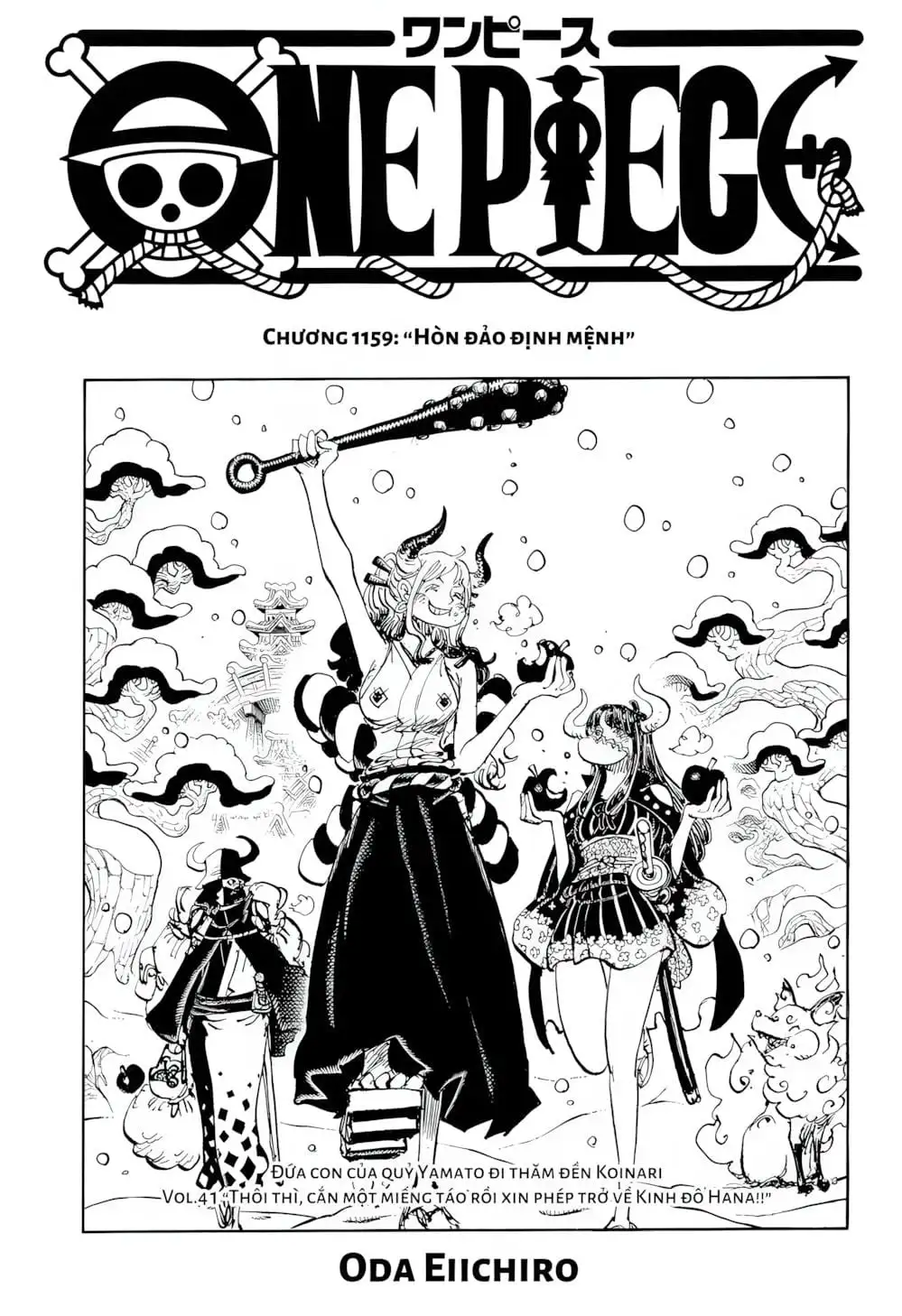 Truyện Tranh Đảo Hải Tặc - One Piece trang 8