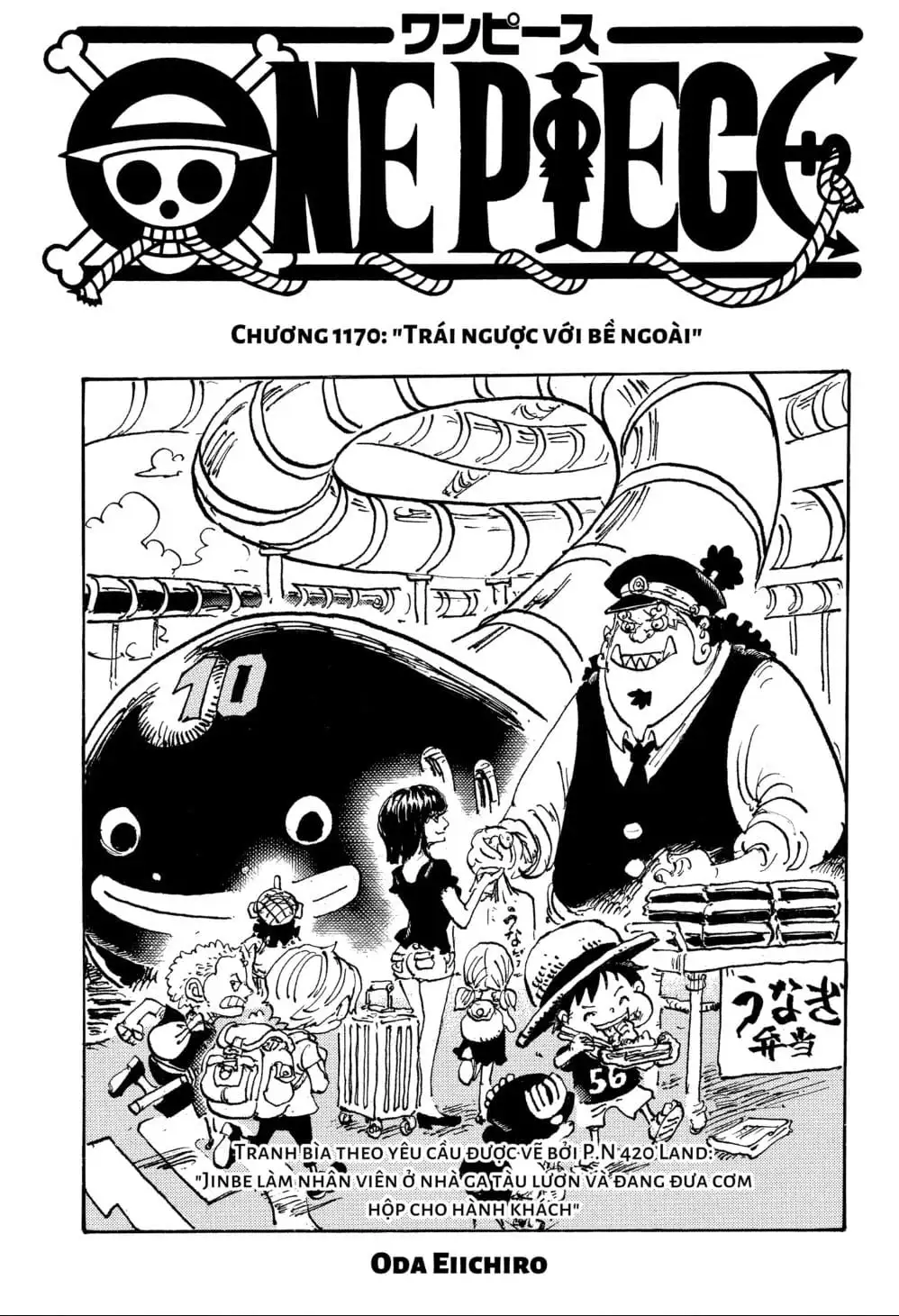 Truyện Tranh Đảo Hải Tặc - One Piece trang 8