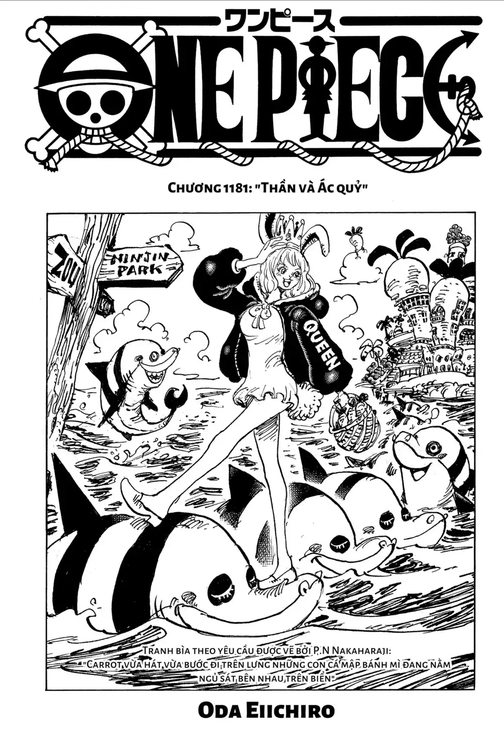 Truyện Tranh Đảo Hải Tặc - One Piece trang 8