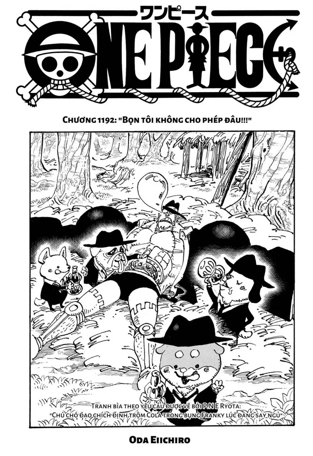 Truyện Tranh Đảo Hải Tặc - One Piece trang 8