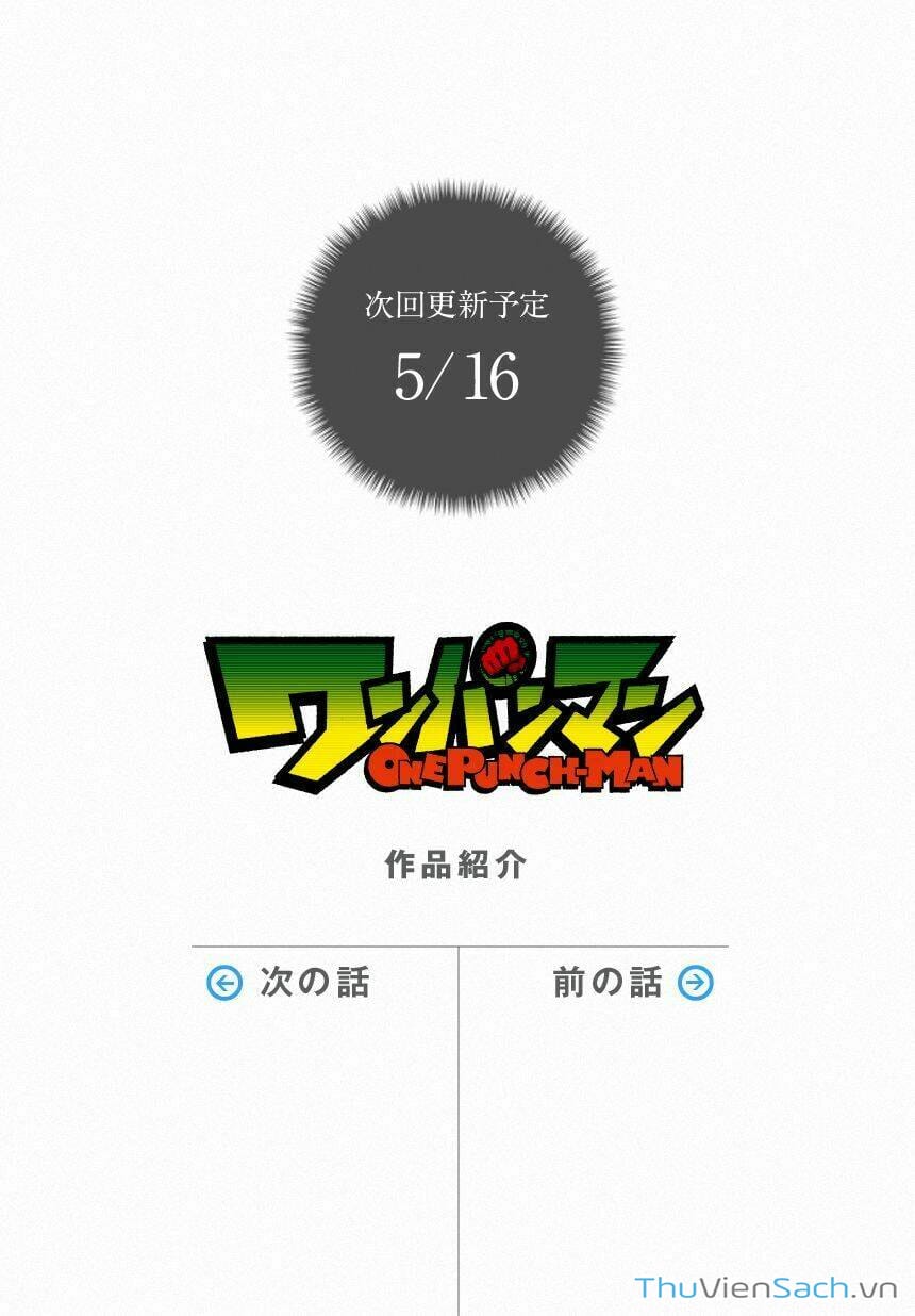 Truyện Tranh Anh Hùng: One-Punch Man trang 4