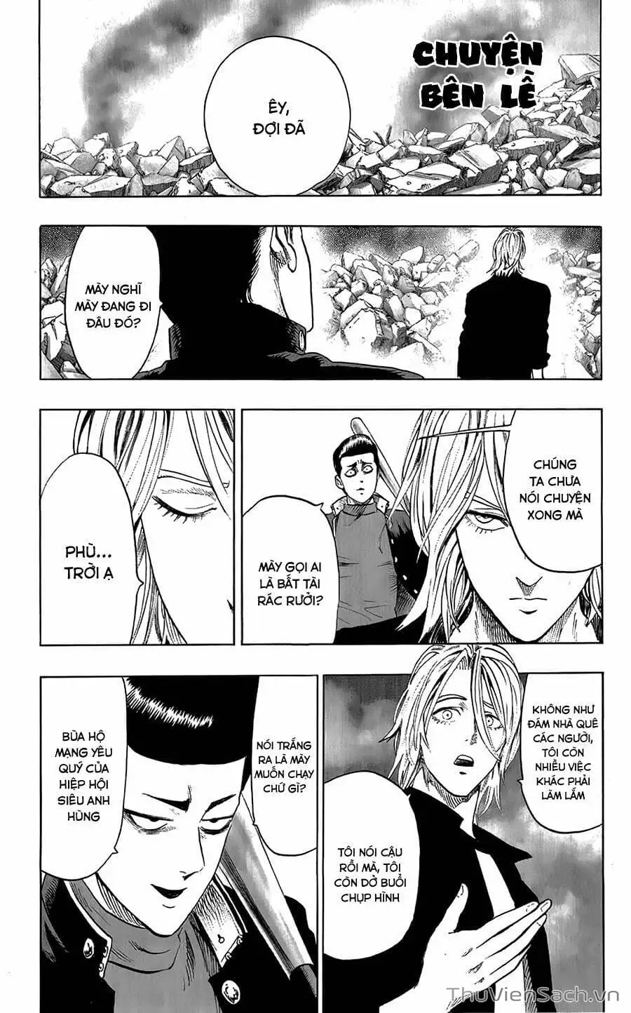 Truyện Tranh Anh Hùng: One-Punch Man trang 4