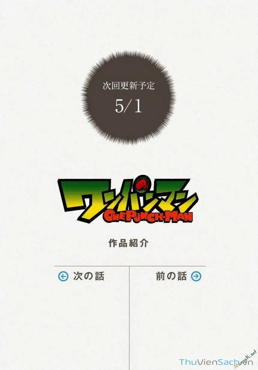 Truyện Tranh Anh Hùng: One-Punch Man trang 4