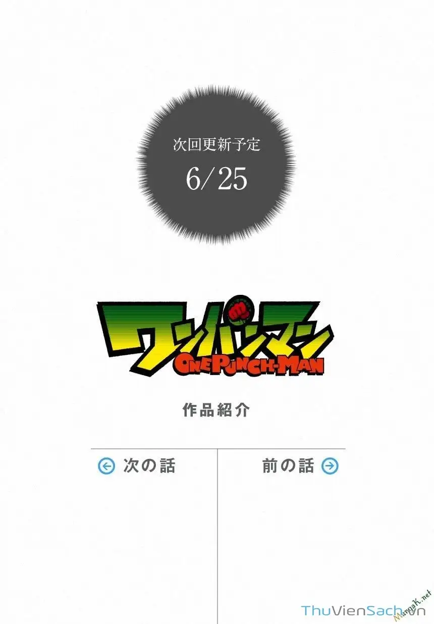 Truyện Tranh Anh Hùng: One-Punch Man trang 4