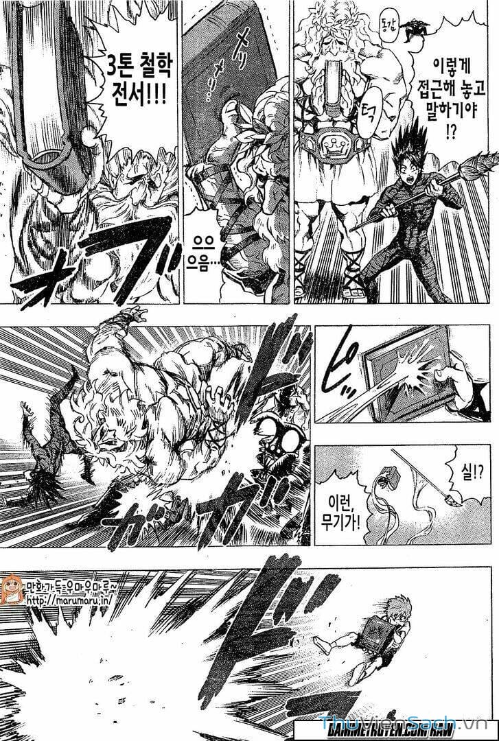 Truyện Tranh Anh Hùng: One-Punch Man trang 4