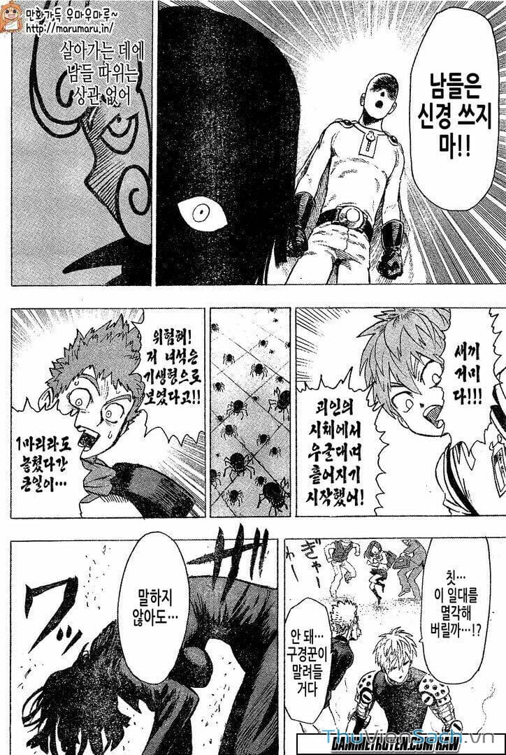 Truyện Tranh Anh Hùng: One-Punch Man trang 4