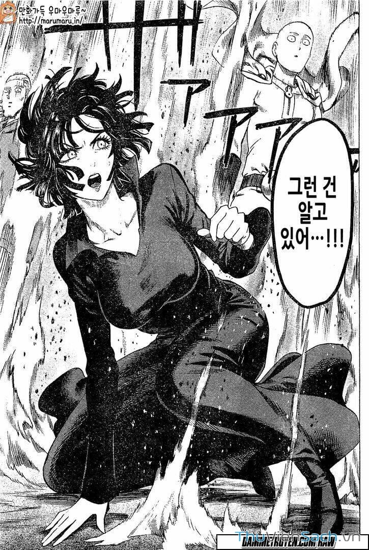 Truyện Tranh Anh Hùng: One-Punch Man trang 4