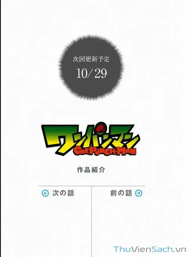Truyện Tranh Anh Hùng: One-Punch Man trang 4