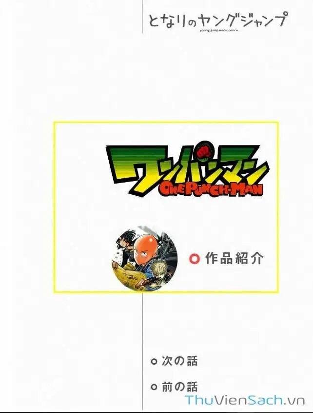 Truyện Tranh Anh Hùng: One-Punch Man trang 4