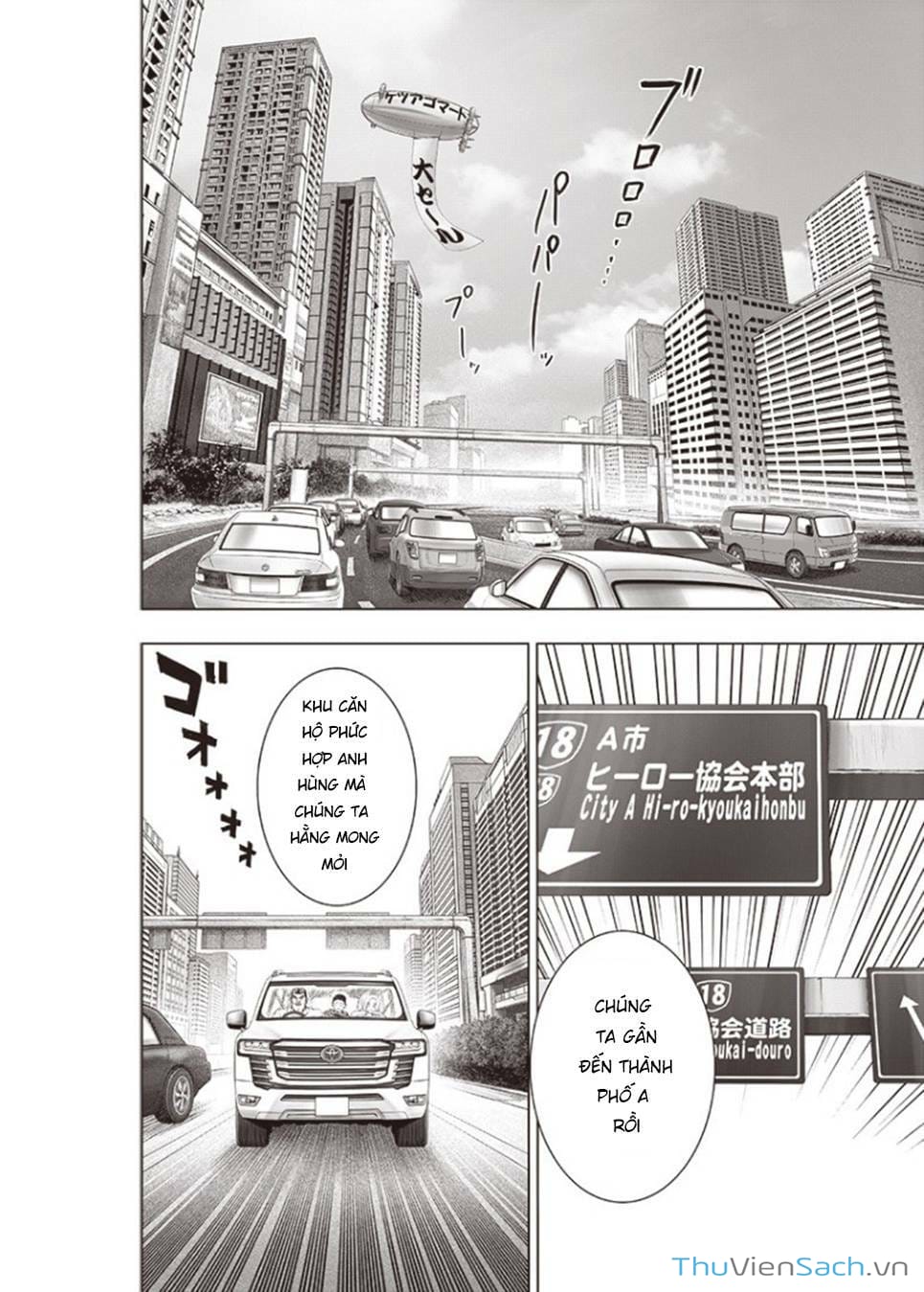 Truyện Tranh Anh Hùng: One-Punch Man trang 4