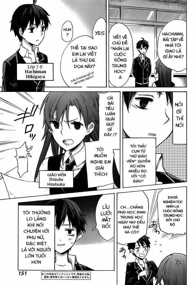 Truyện Tranh Chuyện Tình Thanh Xuân Bi Hài Của Tôi Quả Nhiên Là Sai Lầm - Oregairu trang 6