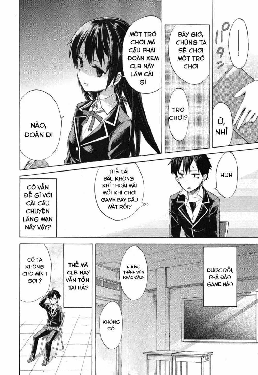 Truyện Tranh Chuyện Tình Thanh Xuân Bi Hài Của Tôi Quả Nhiên Là Sai Lầm - Oregairu trang 6