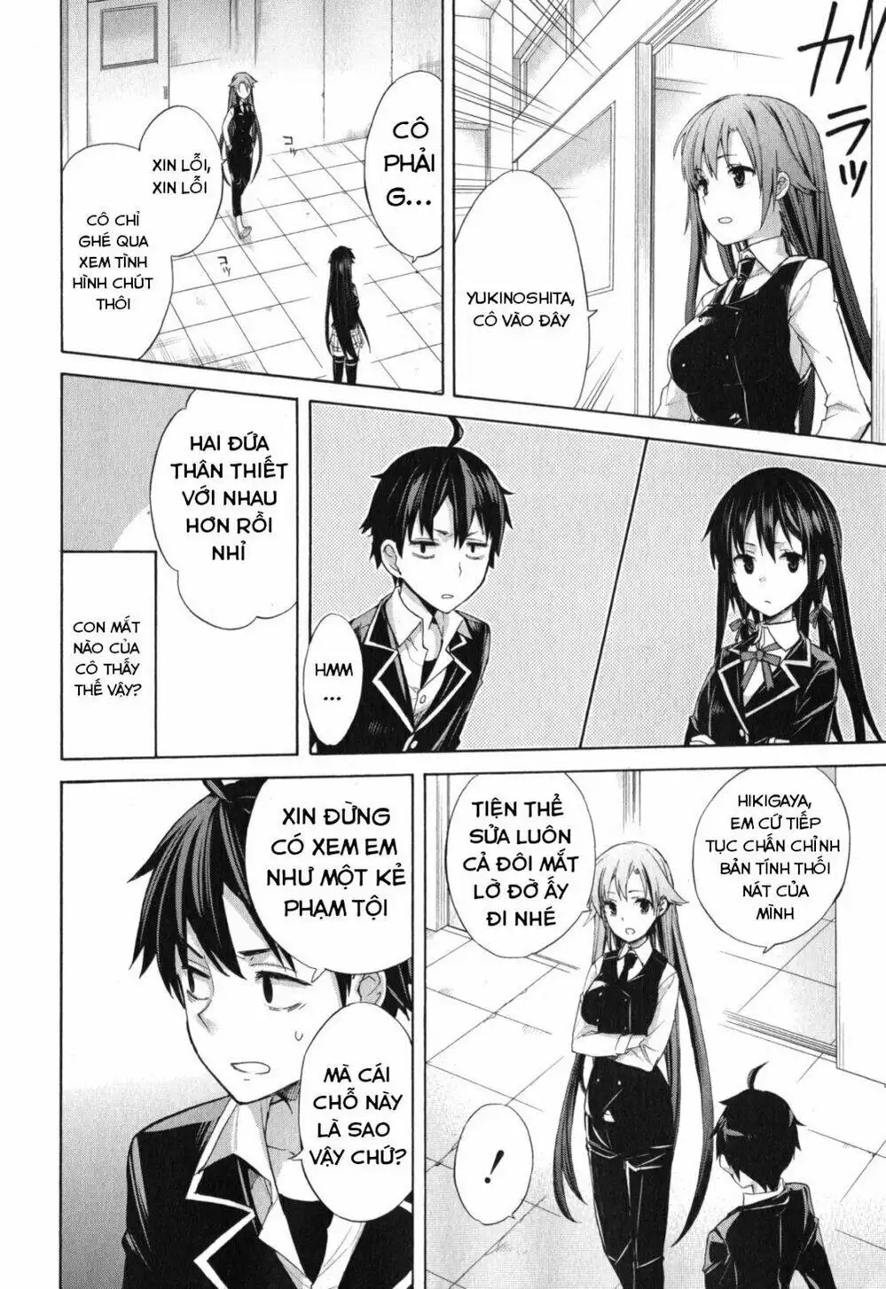 Truyện Tranh Chuyện Tình Thanh Xuân Bi Hài Của Tôi Quả Nhiên Là Sai Lầm - Oregairu trang 6