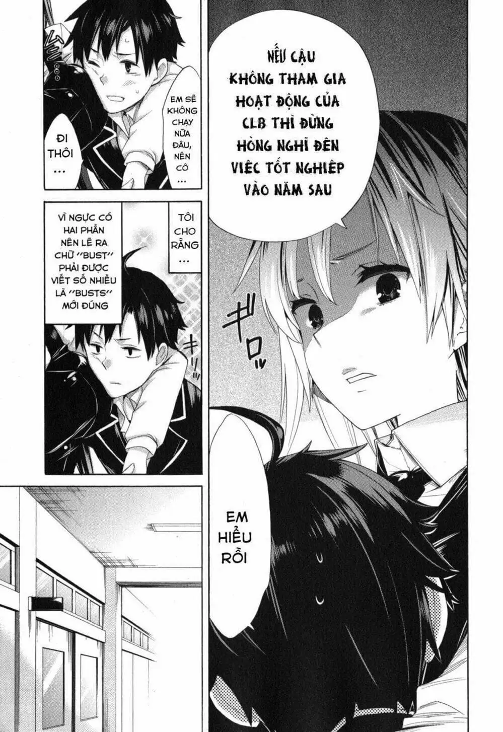 Truyện Tranh Chuyện Tình Thanh Xuân Bi Hài Của Tôi Quả Nhiên Là Sai Lầm - Oregairu trang 6
