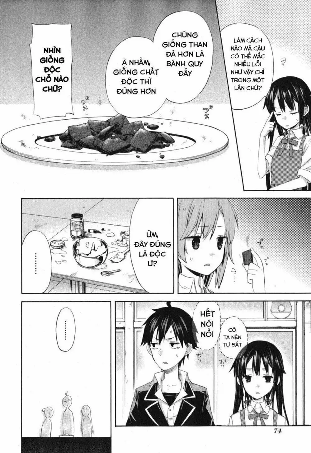 Truyện Tranh Chuyện Tình Thanh Xuân Bi Hài Của Tôi Quả Nhiên Là Sai Lầm - Oregairu trang 6