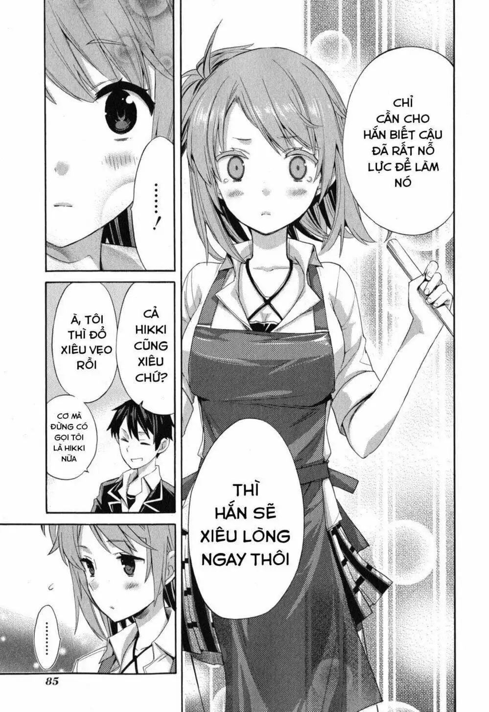 Truyện Tranh Chuyện Tình Thanh Xuân Bi Hài Của Tôi Quả Nhiên Là Sai Lầm - Oregairu trang 6