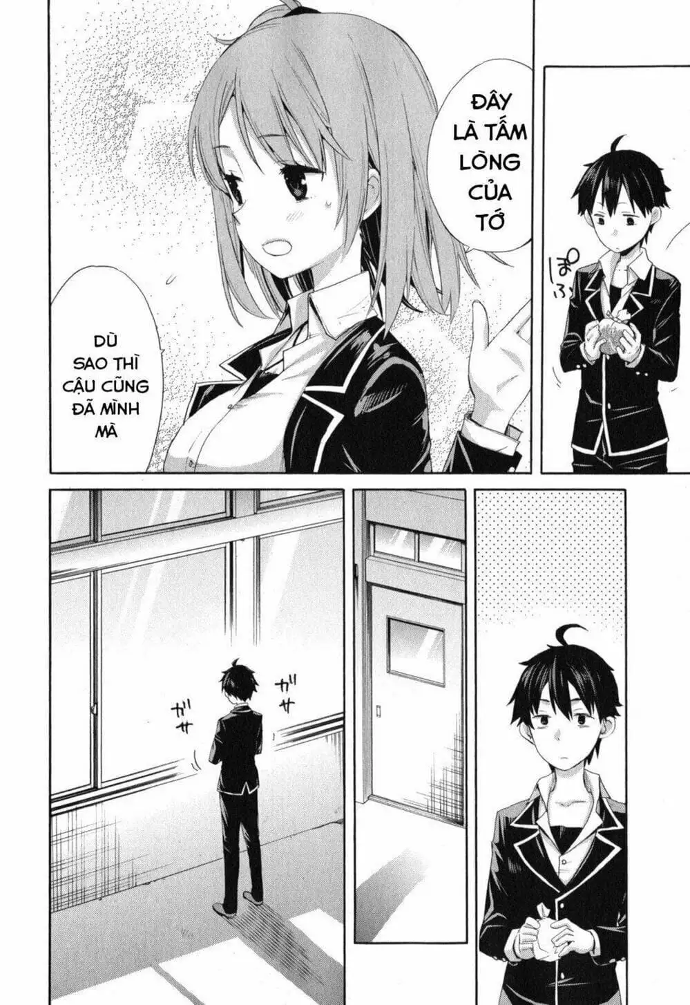 Truyện Tranh Chuyện Tình Thanh Xuân Bi Hài Của Tôi Quả Nhiên Là Sai Lầm - Oregairu trang 6