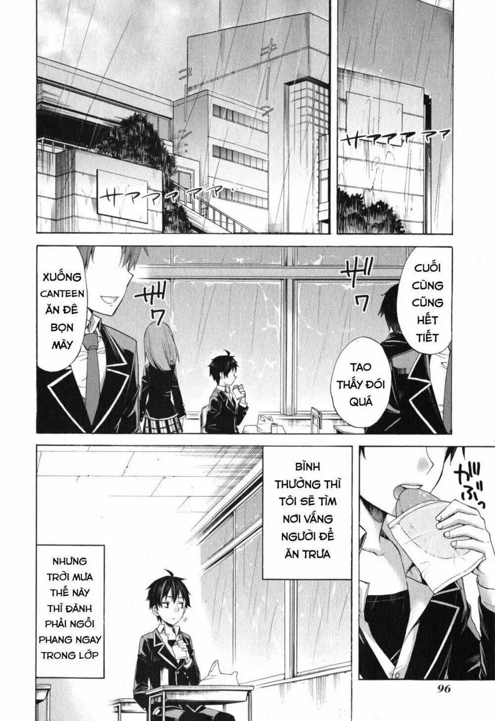 Truyện Tranh Chuyện Tình Thanh Xuân Bi Hài Của Tôi Quả Nhiên Là Sai Lầm - Oregairu trang 6